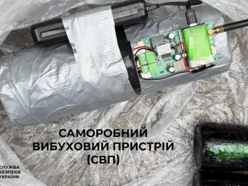 Студент от Киев опита да взриви автобус с украински войници