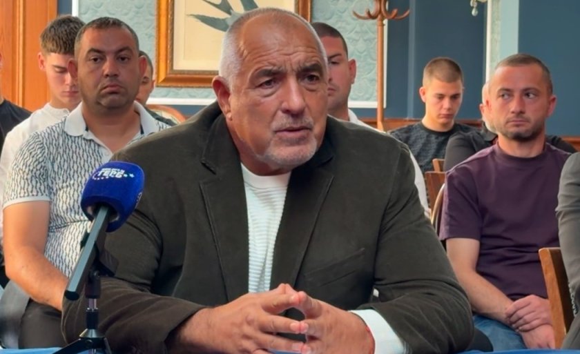 Борисов: Българите обедняват всеки ден, източват им парите през горива и инфлация