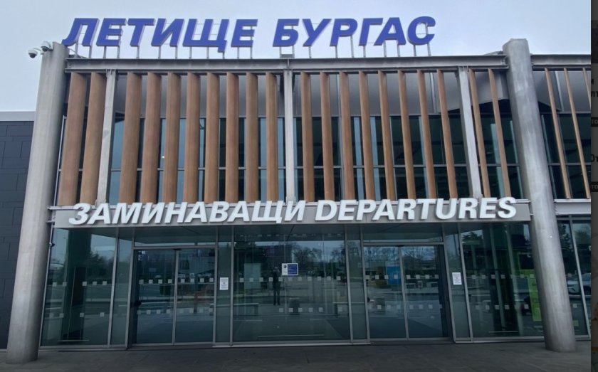 "Трансавия Франс" пуска полети от Париж до Бургас през май