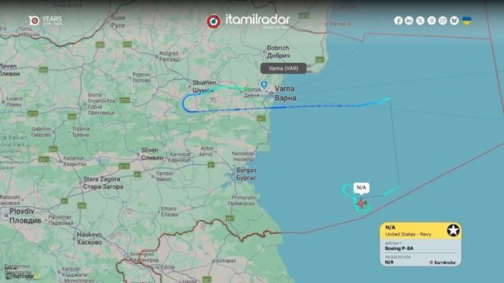 Американски самолет разузнава над Черно море