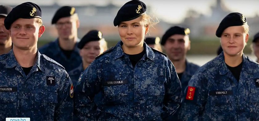 Принцеса Катарина-Амалия стана сержант във ВМС на Нидерландия