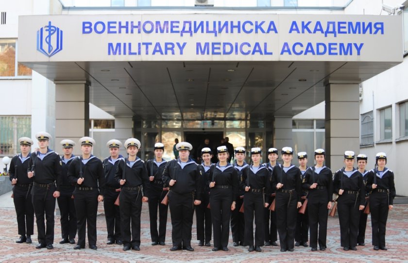 ШАНС за младите лекари: Безплатна специализация във ВМА за отличниците