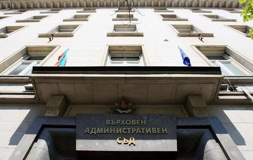 ВАС отряза властта за ниските екотакси за телевизори и перални 