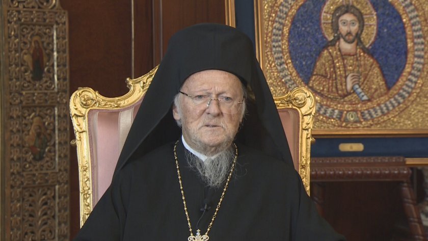 Трети ден от посещението на патриарх Вартоломей у нас