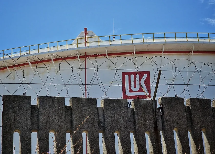 САЩ удължи срока за голямата сделка с &bdquo;Лукойл&ldquo;
