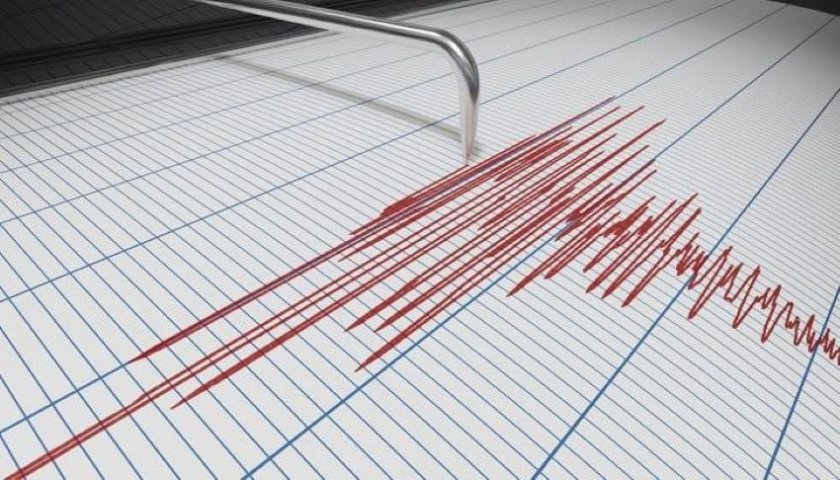 Леко земетресение стресна Благоевград