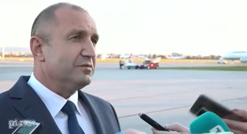 Румен Радев ви обещава светло бъдеще