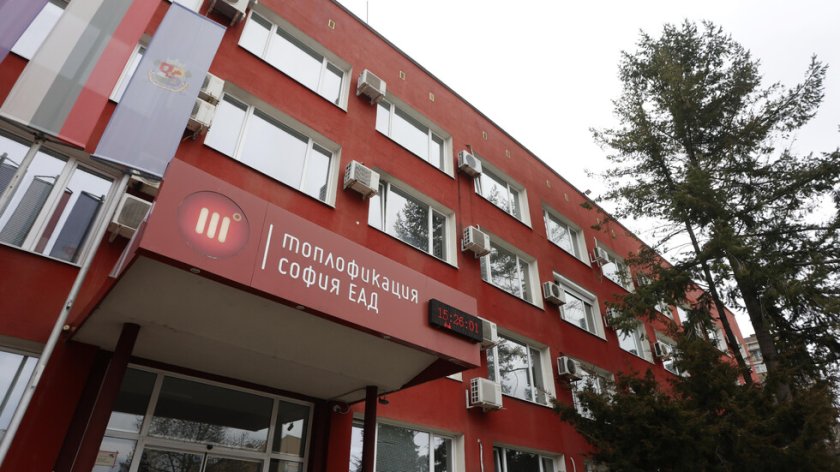 &bdquo;Булгаргаз&ldquo; иска спешна среща с Васил Терзиев заради дълга на &bdquo;Топлофикация София&ldquo;