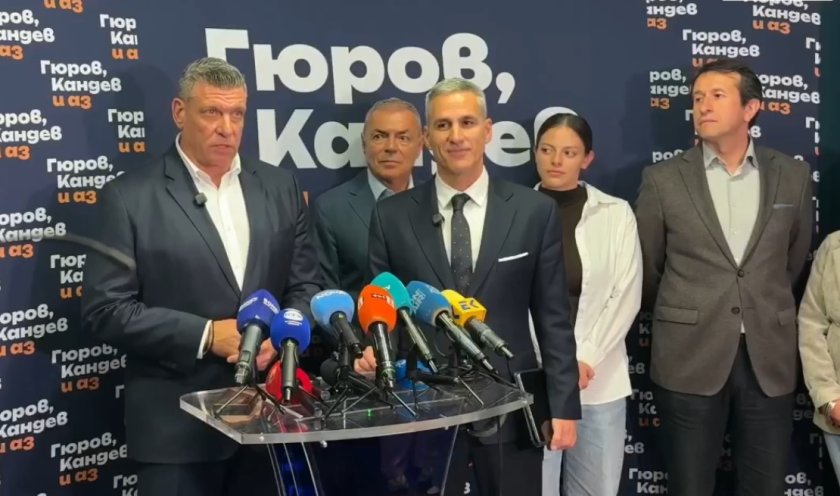 Гюров: Йотова, чакам те на дебат! (НА ЖИВО)