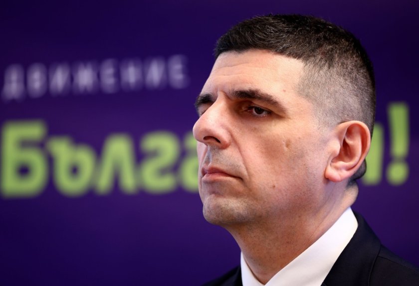 Играта загрубя: Ударха онлайн империята на ДБ 