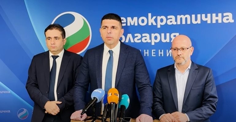 ДБ: Демократите бяха подценени, и избиратели на ГЕРБ гласуваха за Гюров 