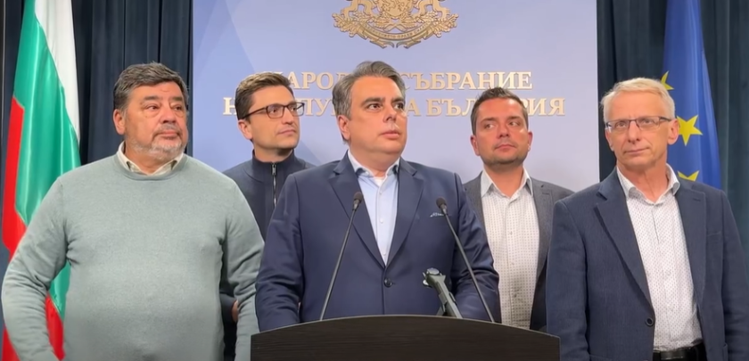 ПП все още настоява за оставката на Доцова