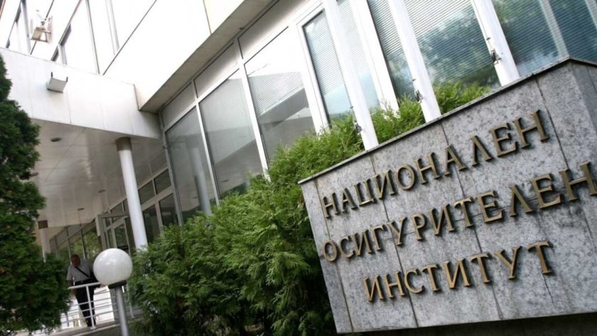 Промени в Надзорния съвет на НОИ