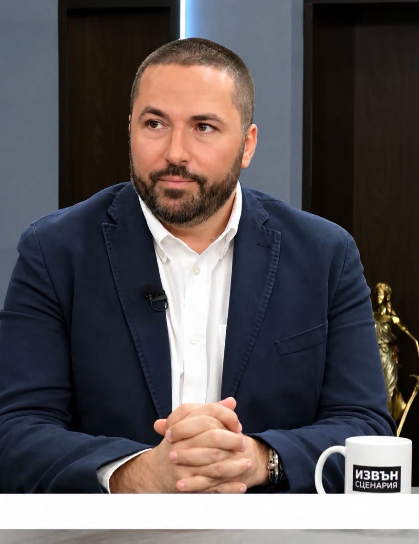 НАП погна бащата на Сияна 