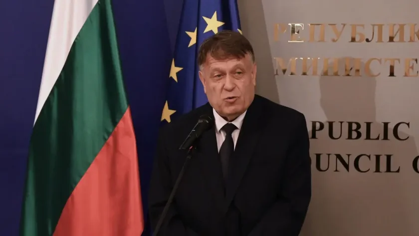 МОН връчва наградите за наука "Питагор"