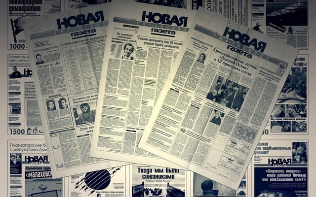 Закриха в. "Новая газета", редакцията - "нас ни убиха" 