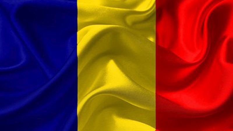Румъния избира ново правителство на 24 февруари