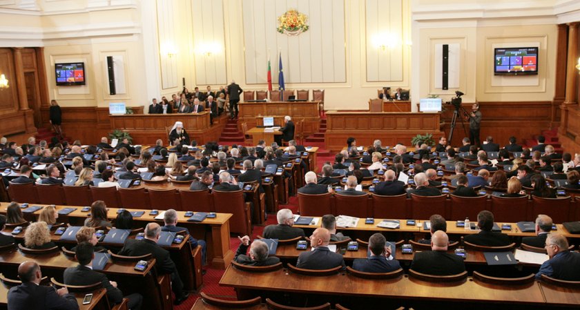 Парламентът ще разгледа доклада на Временната комисия за НАП