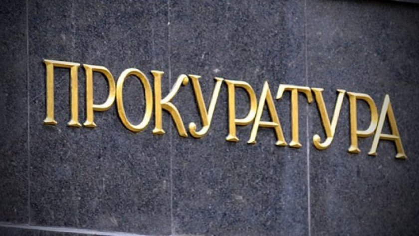 Прокуратурата проверява случая с нахапания от куче инкасатор