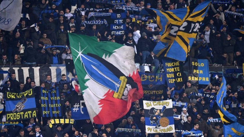 Интер връща пари на 30 000 души за мача с Лудогорец