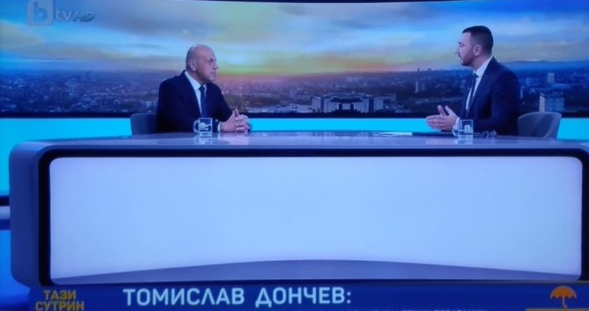 Томислав Дончев: Взели сме мерки, няма да има паника и смут