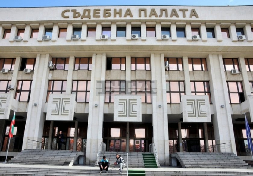 Бургаските съдилища няма да отлагат заседания