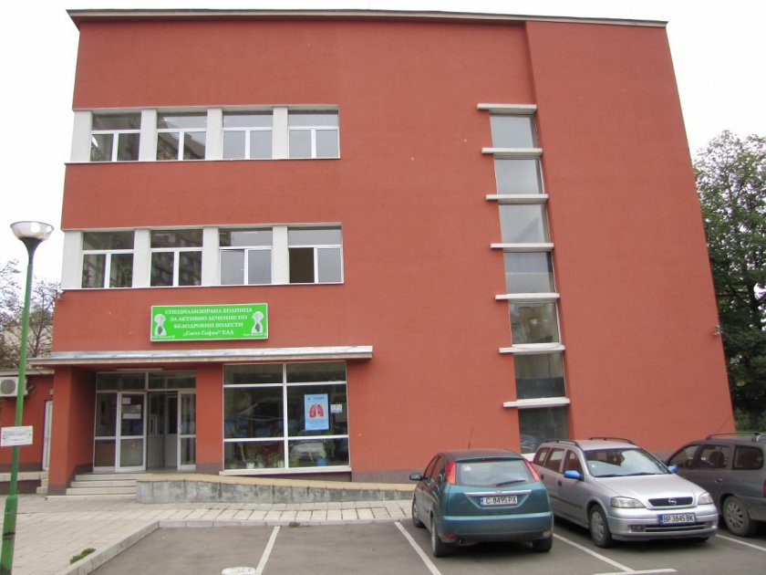 Бунт в Белодробната болница в София заради COVID-19