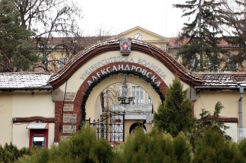 Александровска върна дарението - не може да гарантира предимство за "Уолтопия"