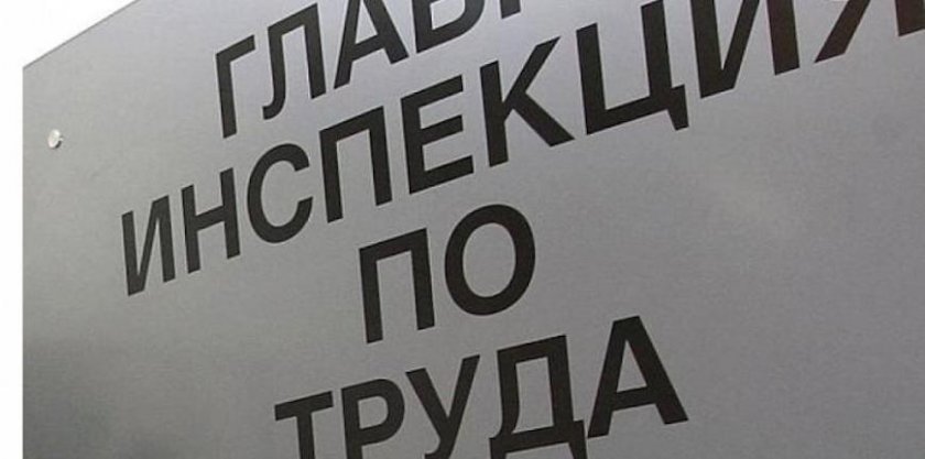 Призоваха работодателите да прекратяват трудовите договори според Кодекса на труда