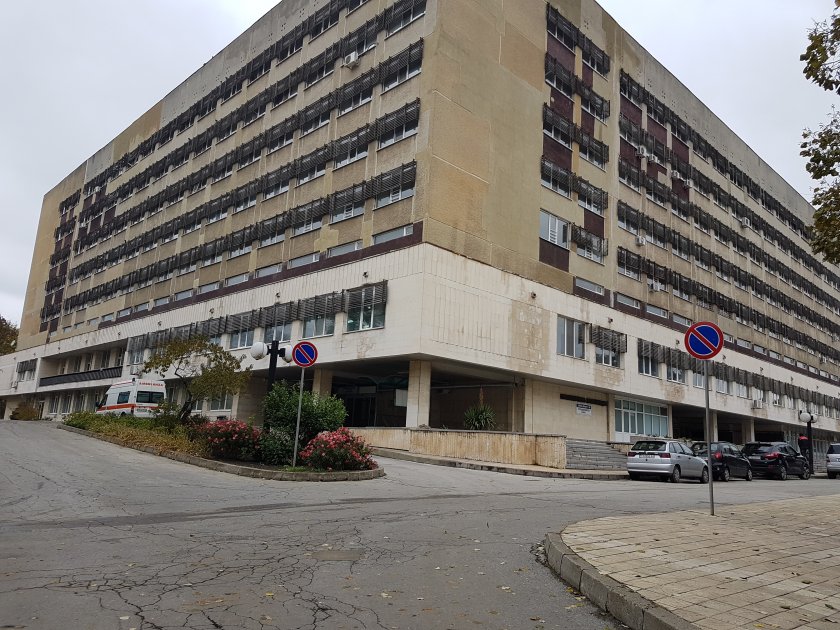 Болницата в Добрич събира пари за дезинфекционни апарати