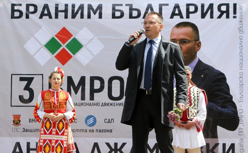 ВМРО иска спешна концепция за справяне с циганите