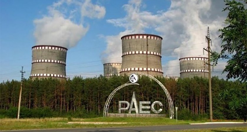 Пожар избухна в атомна централа в Украйна