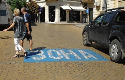 Синята и зелена зона в София безплатни до 12-и април