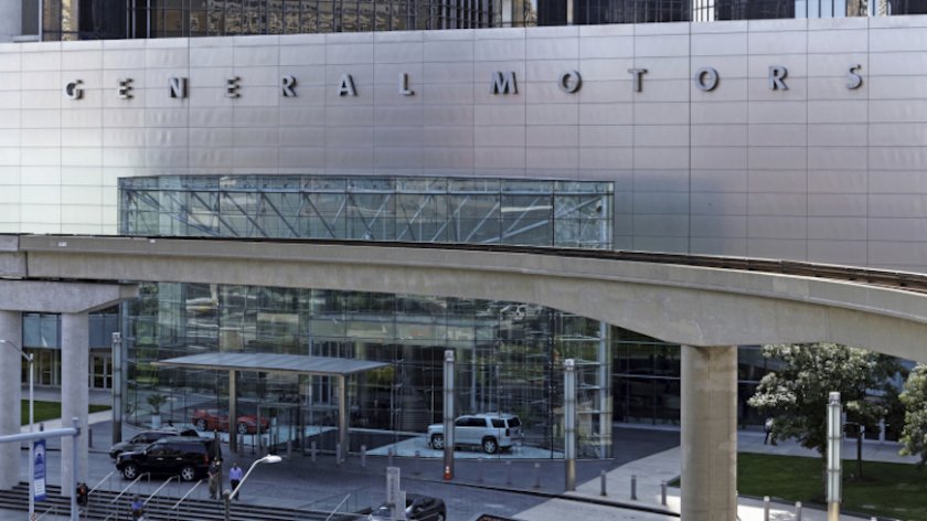 General Motors намалява с 20% заплатите