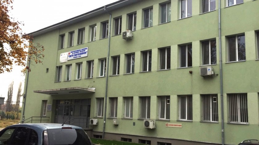 Пълна дезинфекция на пловдивската болница "Свети Пантелеймон"