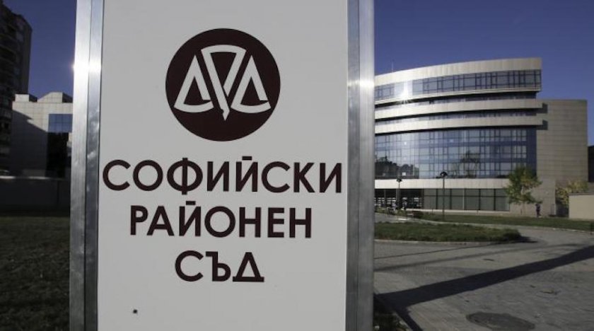 Съдът решава по скайп за мярката на нарушител на карантината в София
