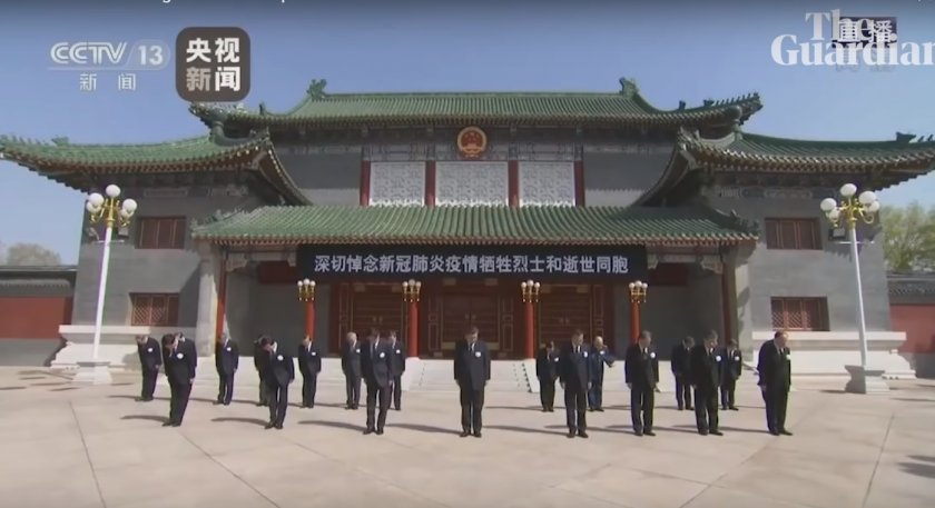 Китай се поклони пред „мъчениците” на заразата (ВИДЕО)