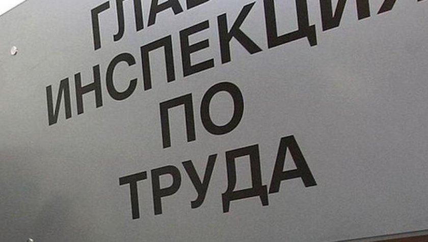 Работниците в неплатен отпуск могат да бъдат наети