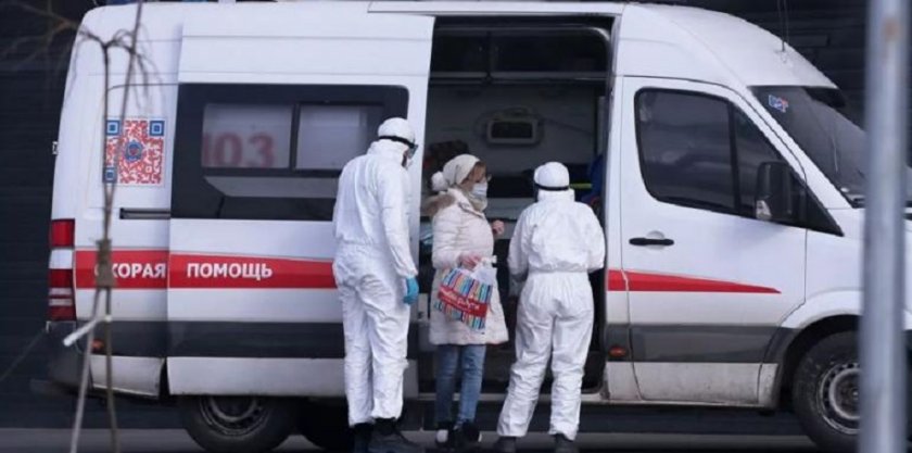 Антирекорд в Русия – 8672 заразени за денонощие