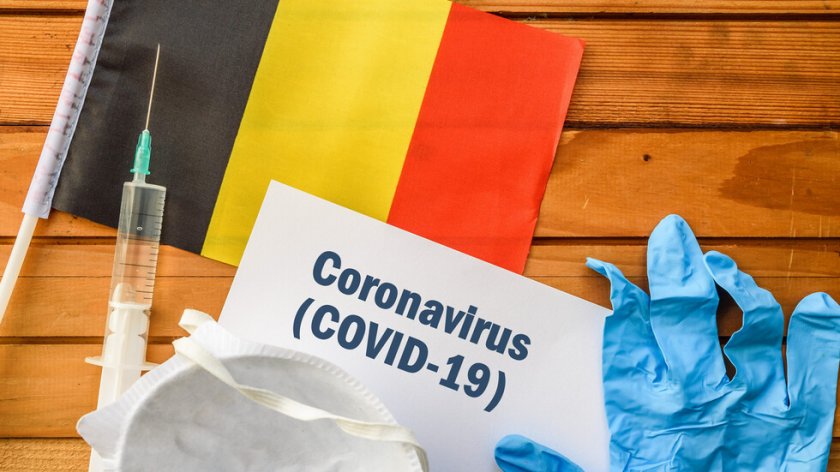 283-ма починаха от коронавирус в Белгия за денонощие