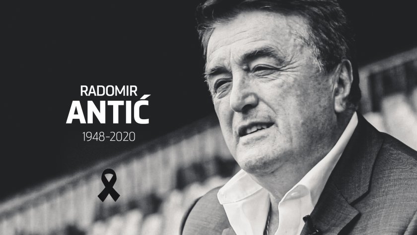 Футболният свят скърби - почина легендарният Радомир Антич!