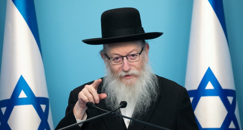 “Божественото наказание” коронавирус застигна израелския министър на здравеопазването