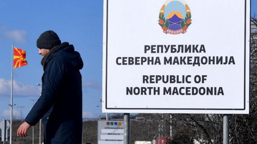 Северна Македония удължава извънредното положение с 30 дни