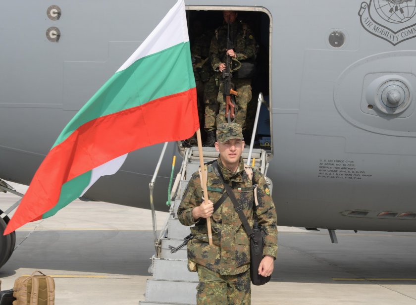 39-тият български контингент се завърна от Афганистан