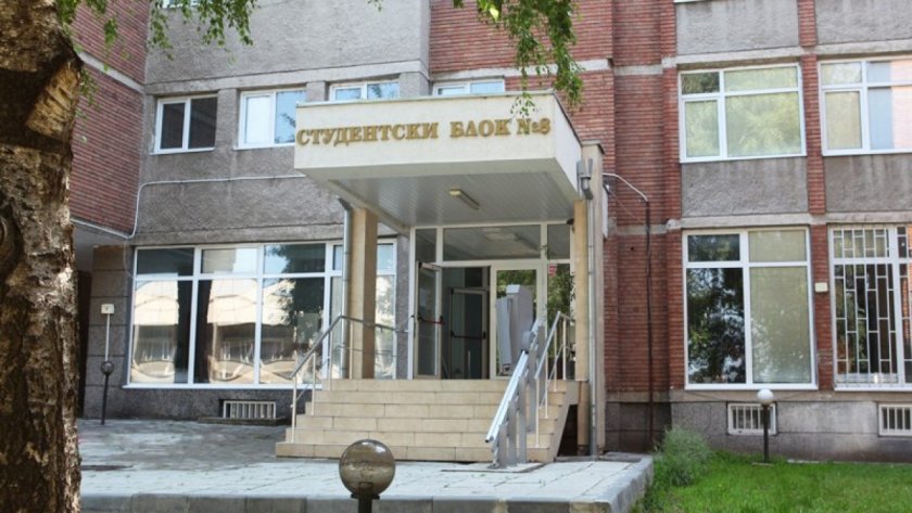 Жест! Студентите в Свищов плащат по половин такса за общежитие