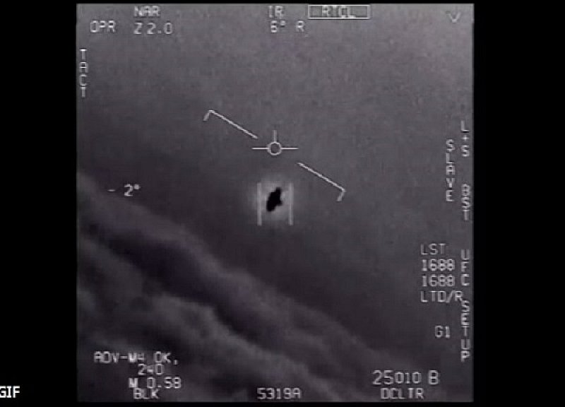 Пентагонът публикува клипове с НЛО (ВИДЕО)