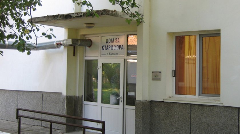 11 новозаразени с COVID-19 в дома за стари хора във Видин