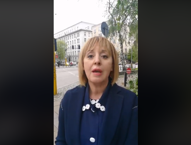 За ЧРД на Мая Манолова: ВАС признава -  вотът за София е бил подменен 