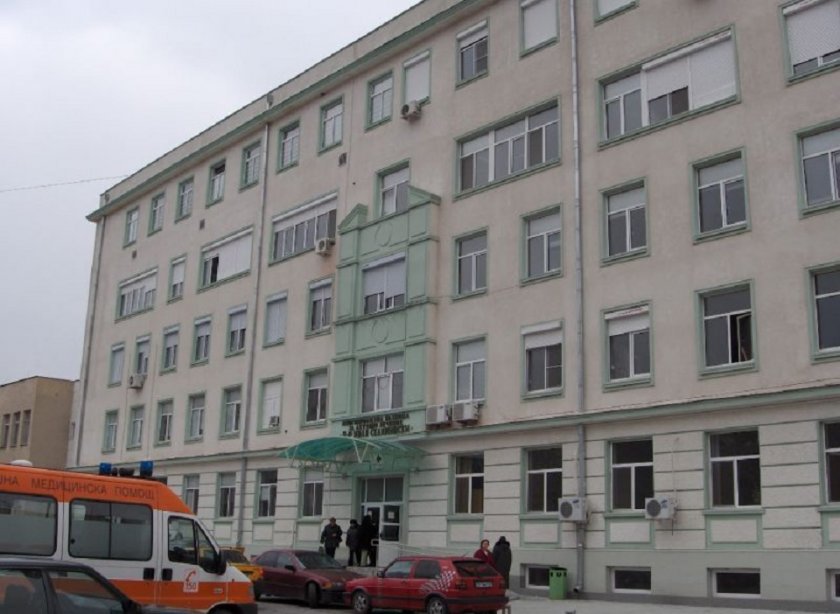От благодарност: Сливналия изоставен от децата си в болница