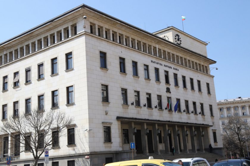 БНБ трупа злато